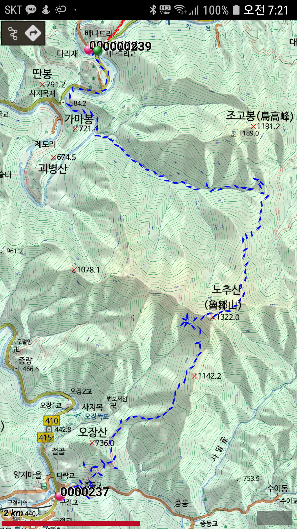 Screenshot_20190415-072128_OruxMaps.jpg
