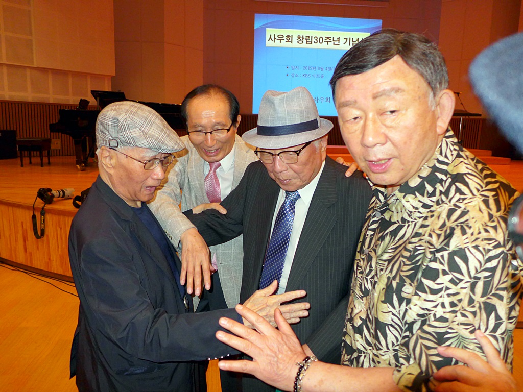 190604 창립기념식 (6).JPG