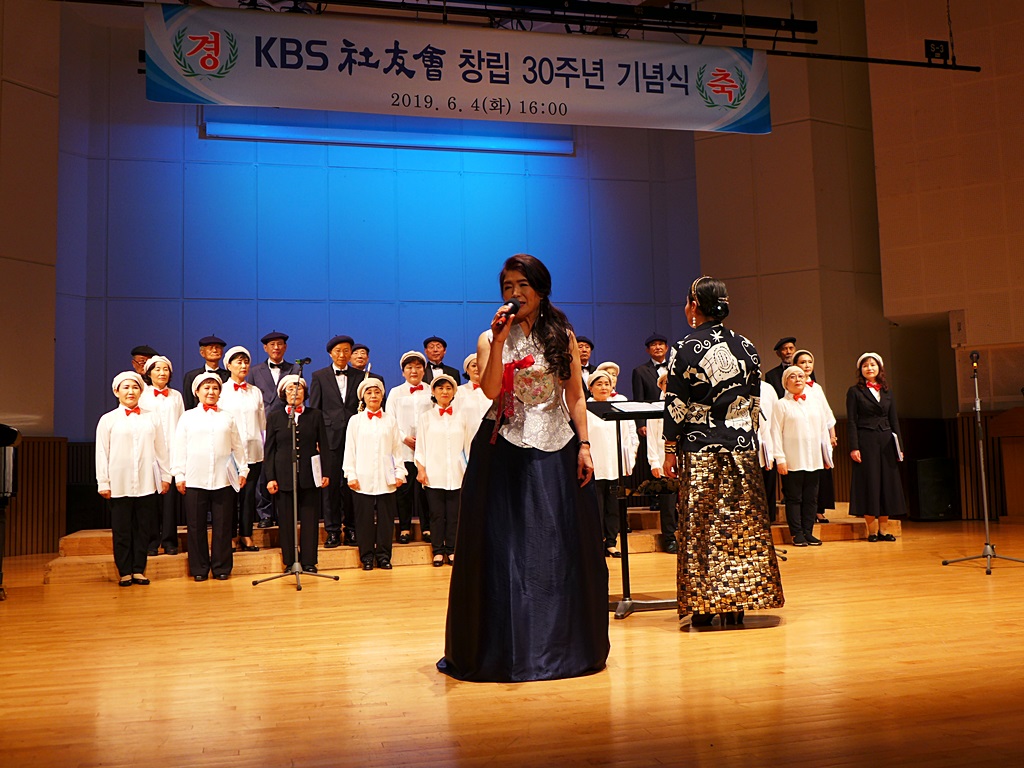 190604 창립기념식 (11).JPG