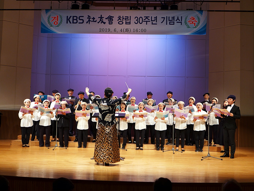 190604 창립기념식 (31).JPG