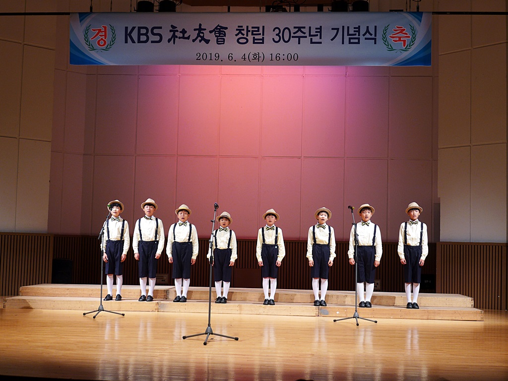 190604 창립기념식 (32).JPG