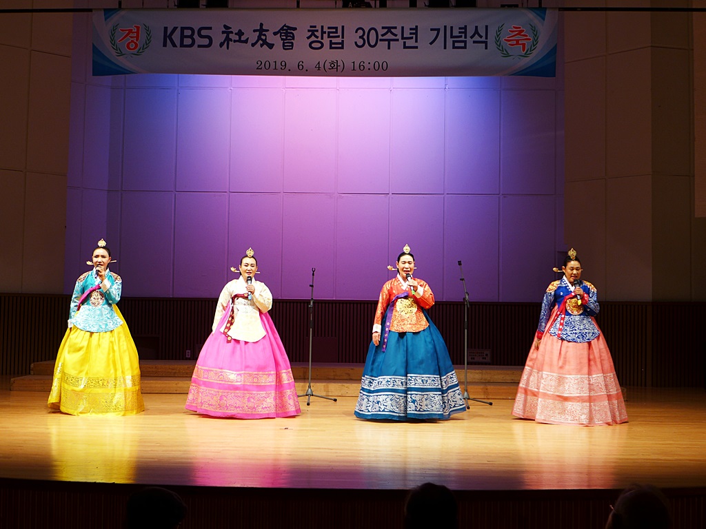 190604 창립기념식 (33).JPG