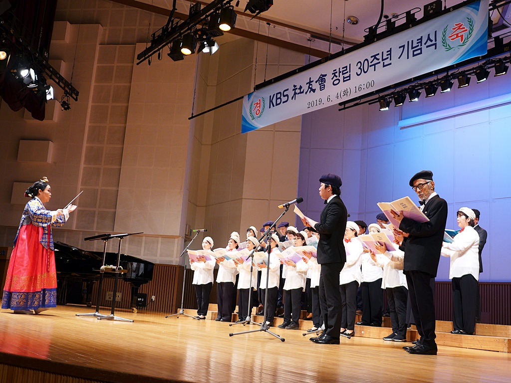 190604 창립기념식 (43).JPG