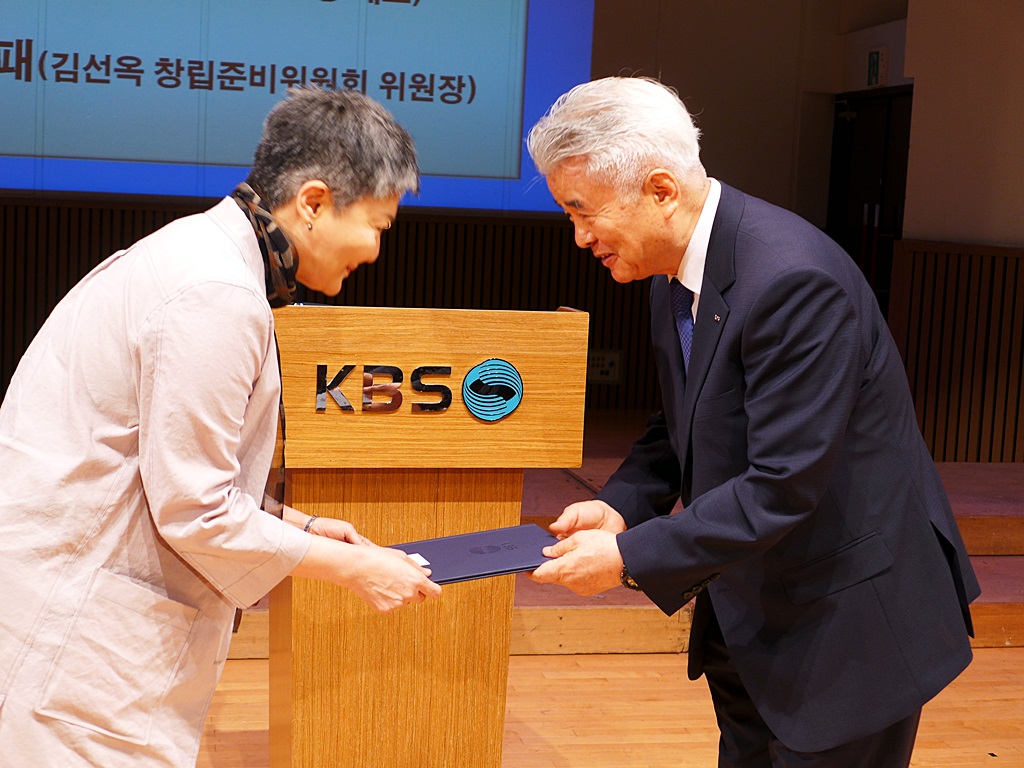 190604 창립기념식 (57).JPG