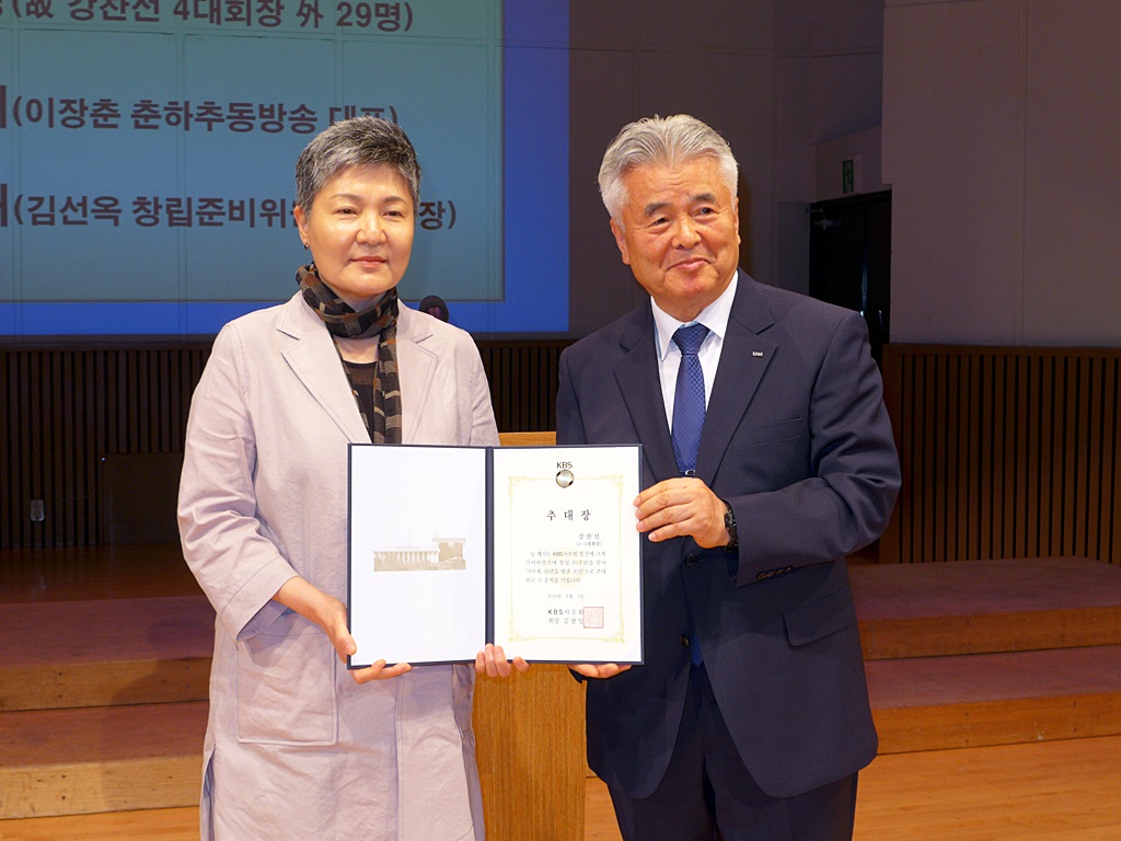 190604 창립기념식 (58).JPG