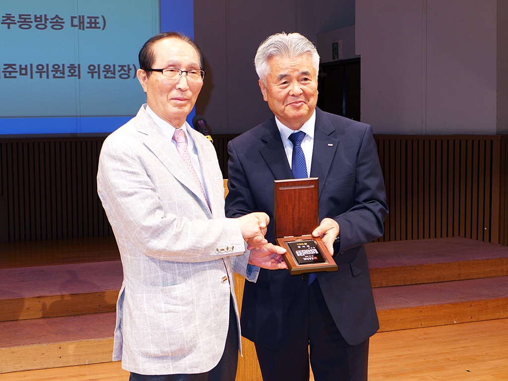 190604 창립기념식 (65).JPG