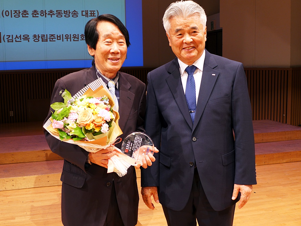 190604 창립기념식 (67).JPG