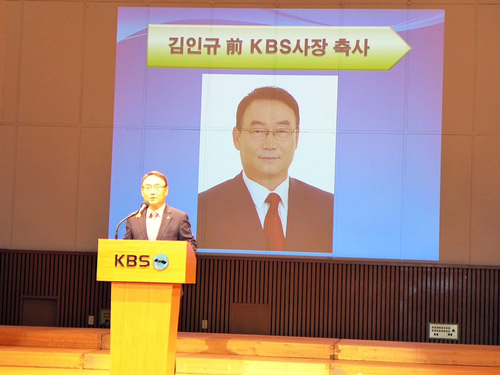 190604 창립기념식 (71).JPG