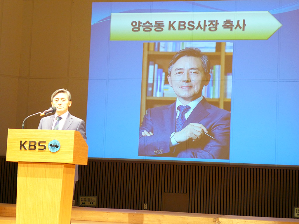 190604 창립기념식 (70).JPG