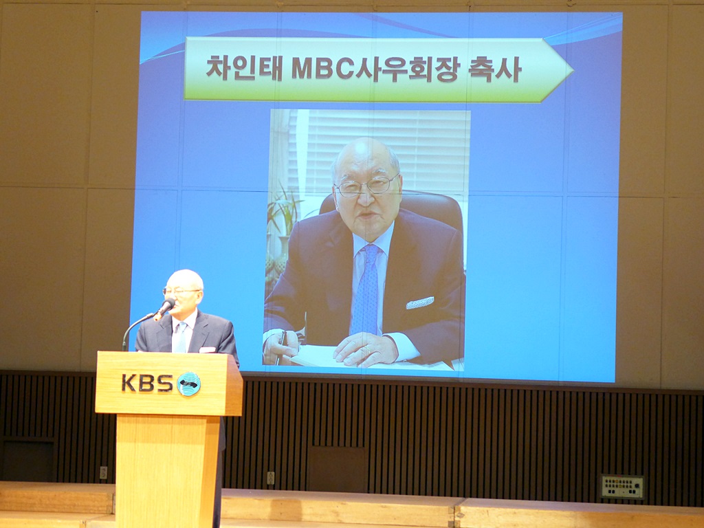 190604 창립기념식 (72).JPG