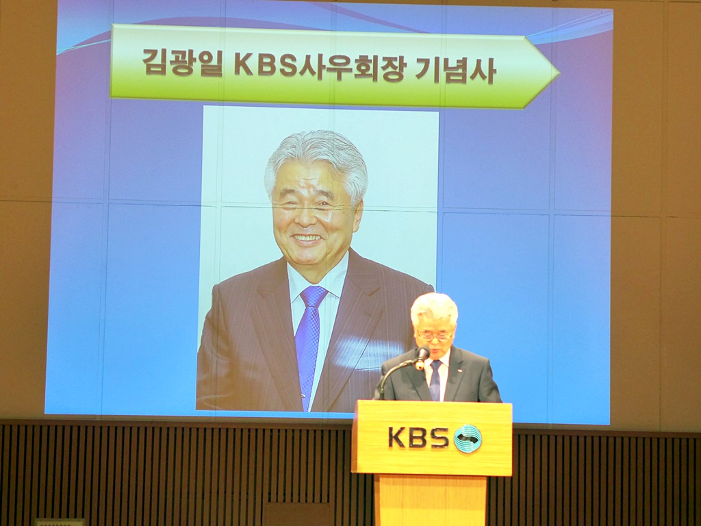 190604 창립기념식 (69).JPG