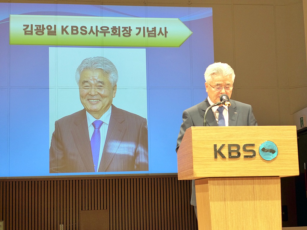 190604 창립기념식 (68).JPG