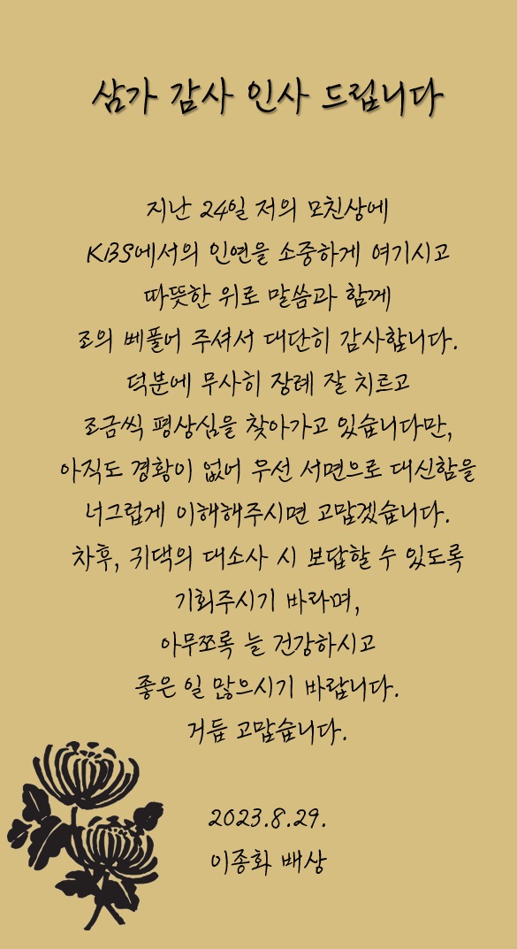  .KBSȸ.jpg