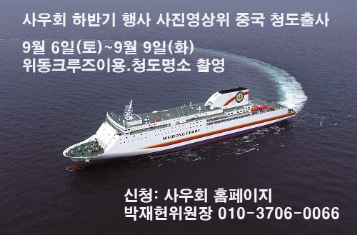 dd1d752eb74a45a949f39e2520288981_1754589544_5728.jpg